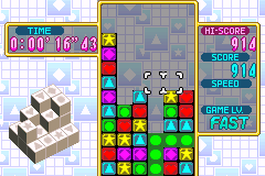 Dr Mario and Puzzle League